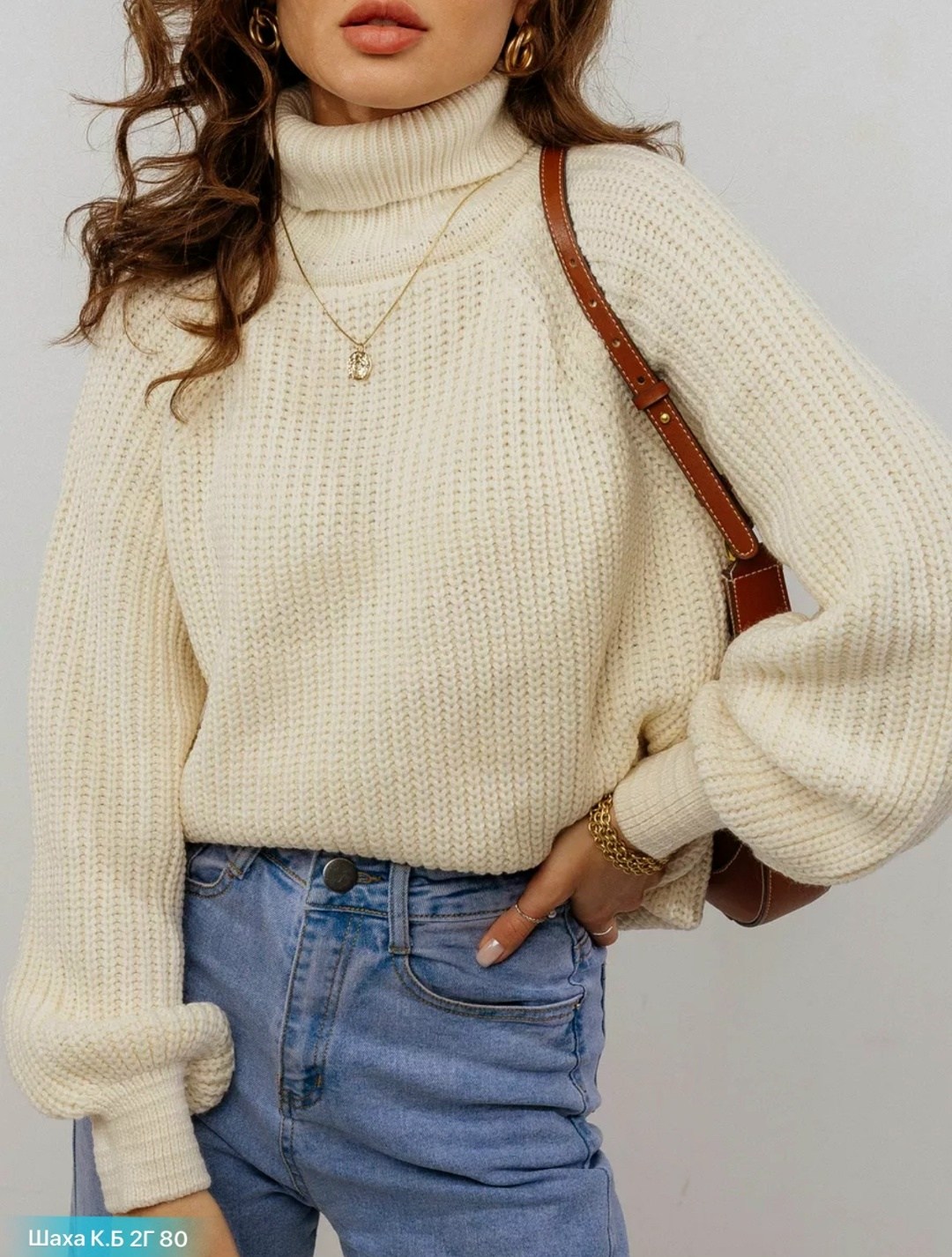 джемпер бежевый,вязаный свитер оверсайз,вязаные свитера,свитер оверсайз джемпер,свитер
