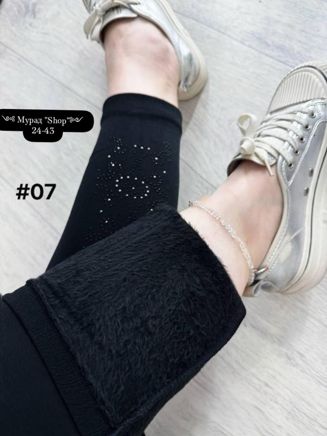 легинсы со стразами,лосины женские,легинсы женские,женские леггинсы,лосины женские леггинсы