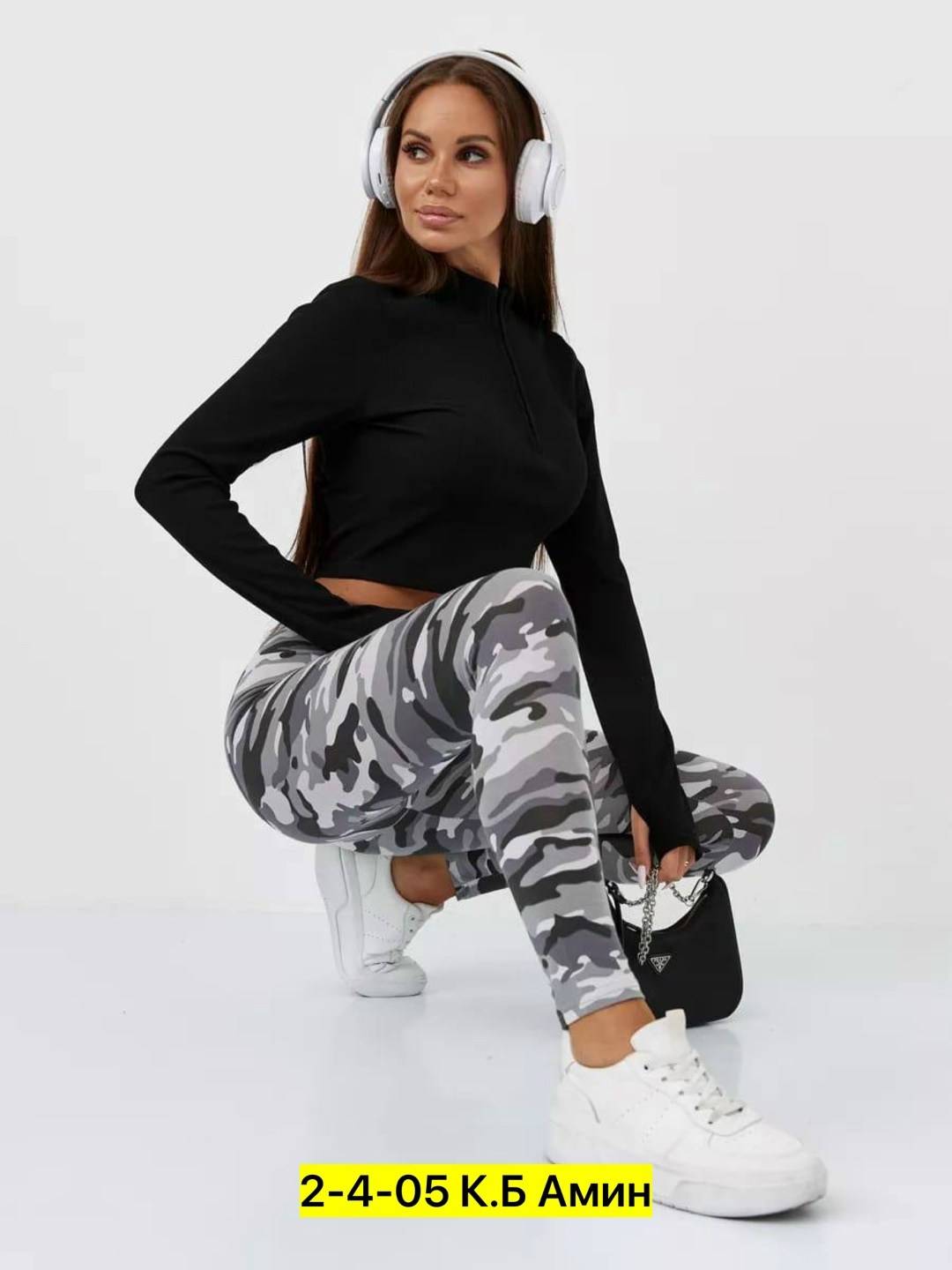 камуфляжные легинсы,легинсы женские,легинсы для фитнеса,лосины камуфляж женские,легинсы камуфляжные женские белые