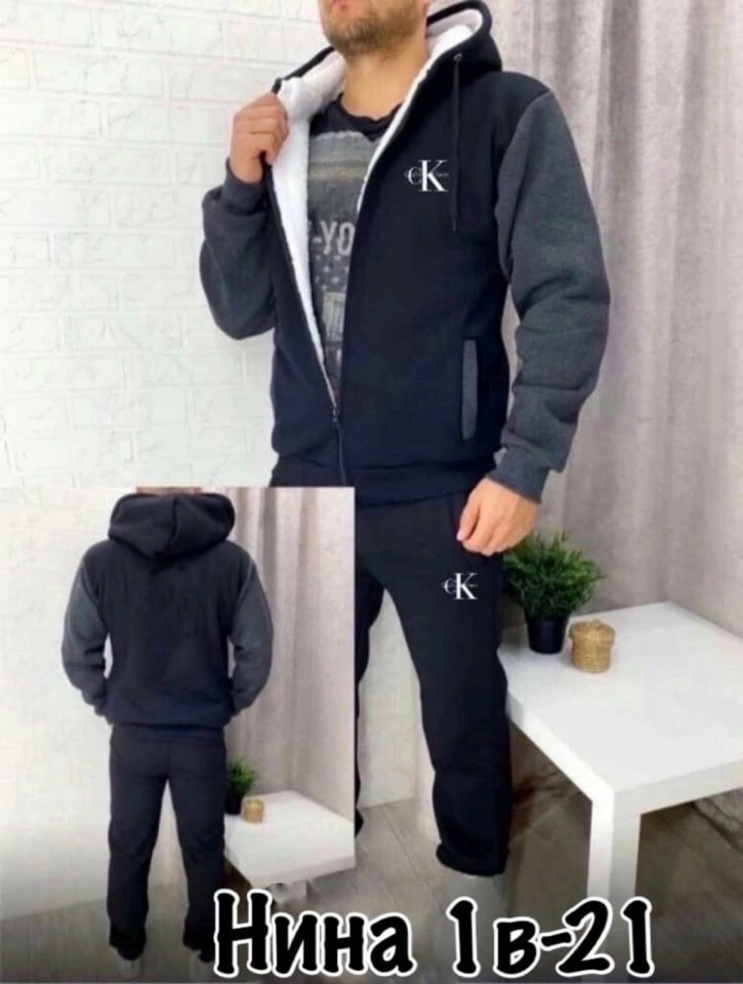 костюмы спортивные мужские,теплый спортивный костюм мужской,мужской спортивный костюм на флисе,спортивный костюм мужской спортивный костюм,теплые спортивные костюмы