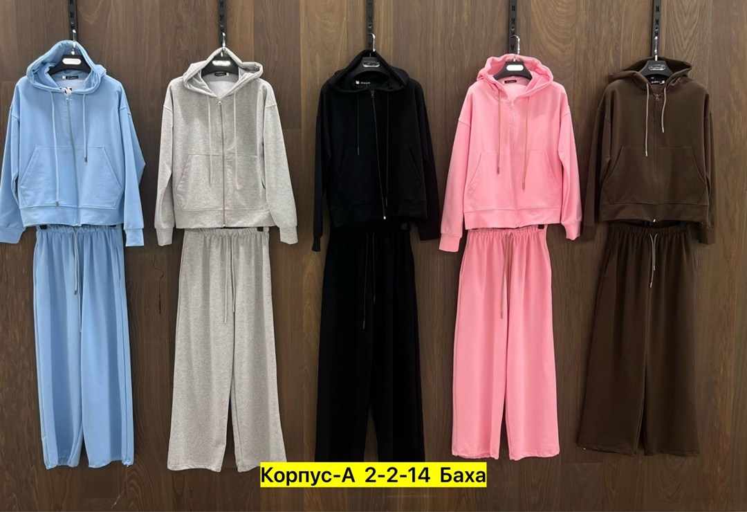 костюм двойка женская,спортивные костюмы женские,костюмы двойки,cпортивный костюм женский на флисе,спортивные костюмы