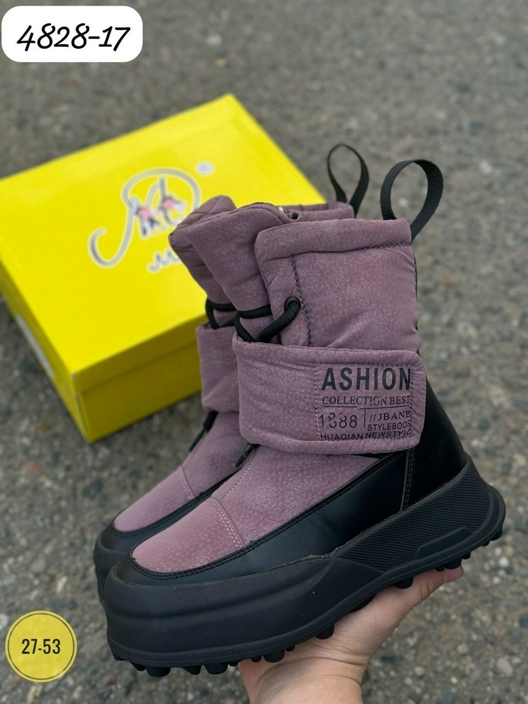 ,дутики детские зимнее,дутики для девочек зимние,детские зимние сапоги,ботинки зимние детские