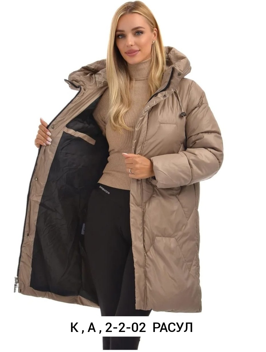 куртка удлиненная,куртка женская,женская зимняя куртка,пуховик,женские пуховики