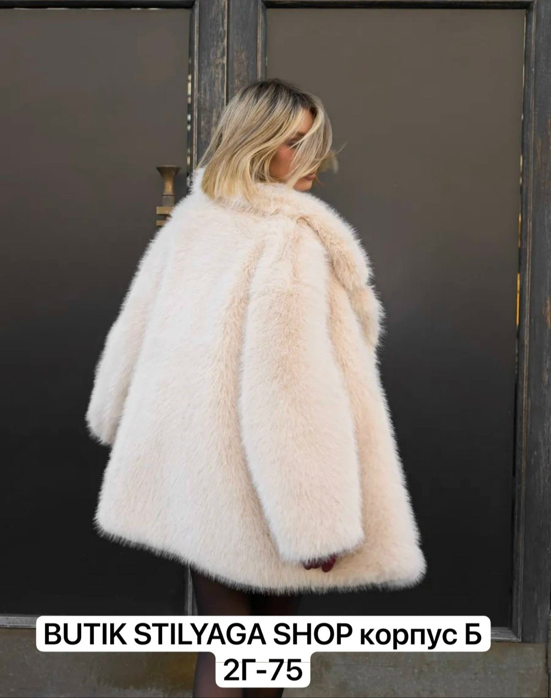 шуба искусственная,шуба искусственная женская,шубка,шуба женская,модная шуба