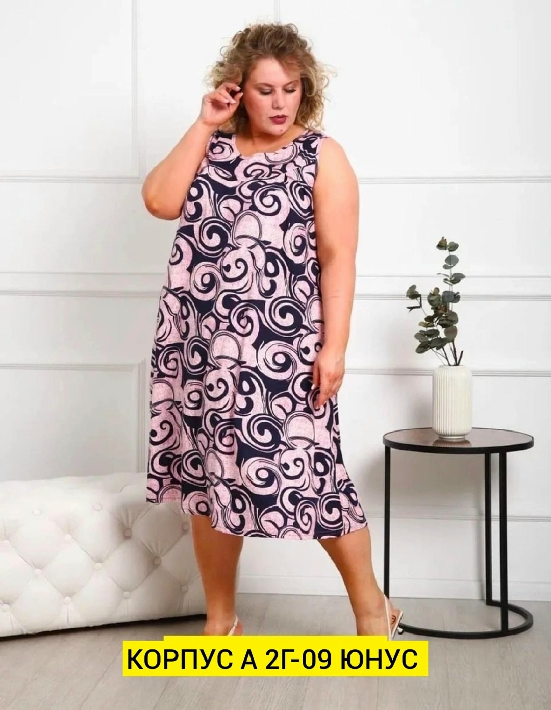 сарафан женский большие размеры,сарафан женский,летнее платье больших размеров,сарафан,халат женский