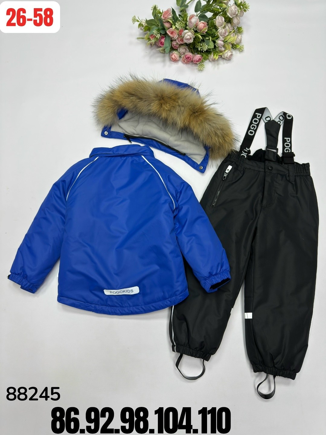 зимний костюм,костюм зимний для мальчик,костюмы комплекты,детский зимний костюм,одежда зимняя