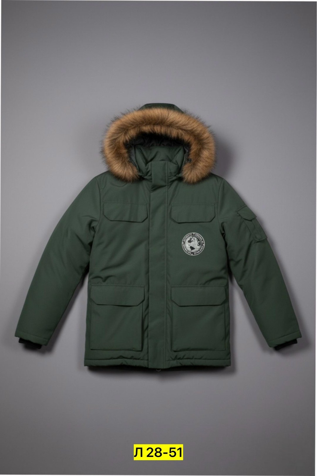 зимние куртки,мужская зимняя куртка,куртка аляска,пуховики мужские,куртка аляска мужская