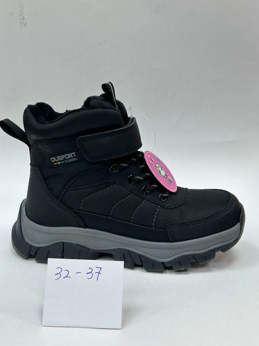 ,ботинки детские,детские зимние ботинки,детская ,зимние ботинки для мальчика