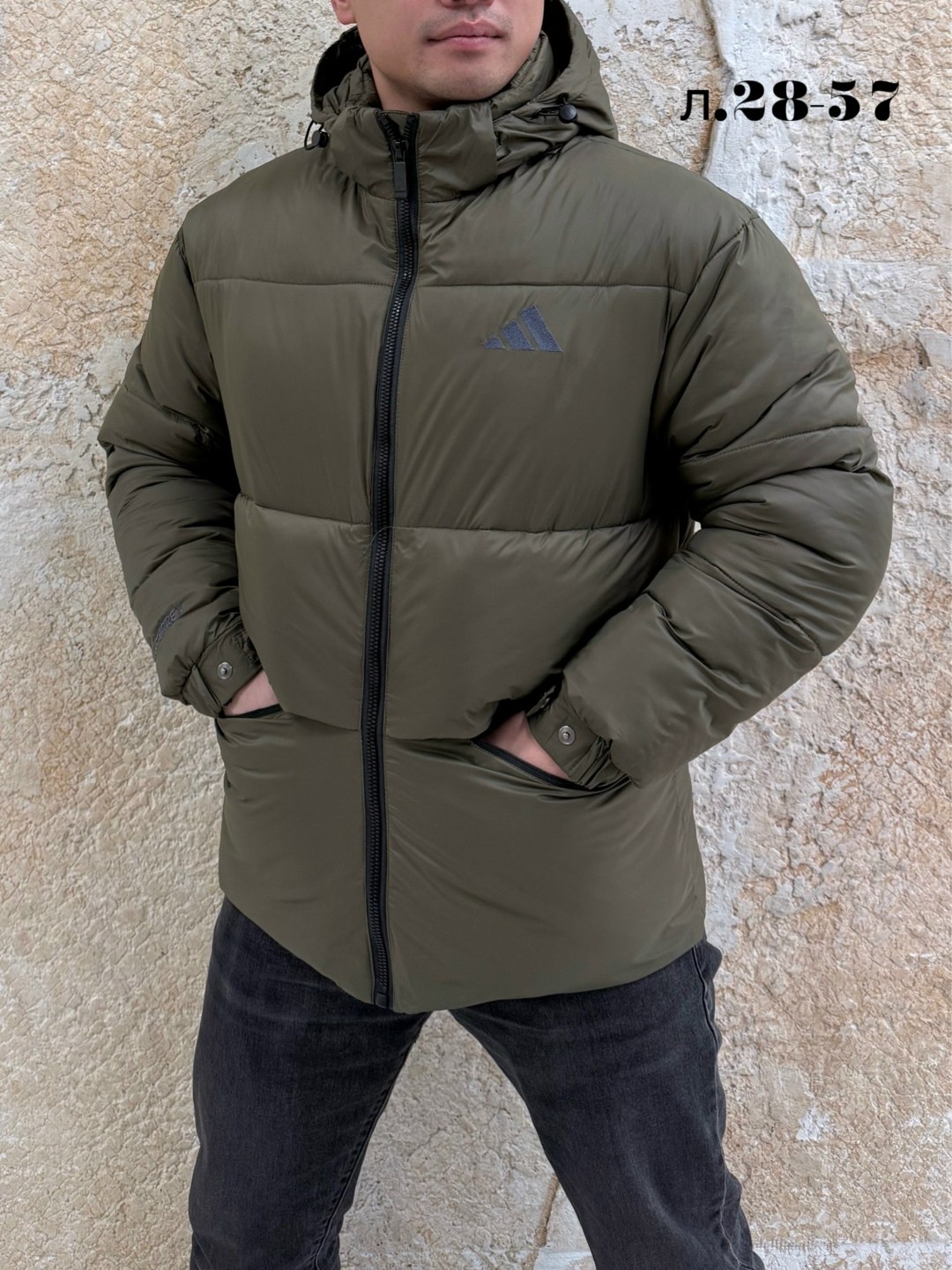 куртка мужская зимняя adidas,мужская куртка adidas,куртка зимняя мужская,зимняя куртка adidas,куртка мужскaя демисезонная