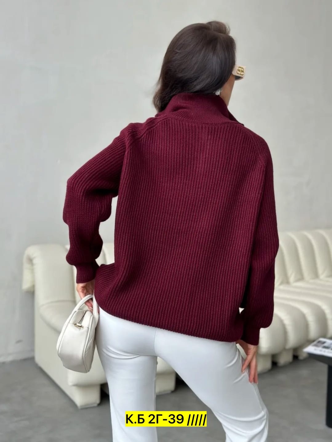 женские свитера,вязаный женский свитер,женская кофта,вязаные свитера,базовый вязаный свитер