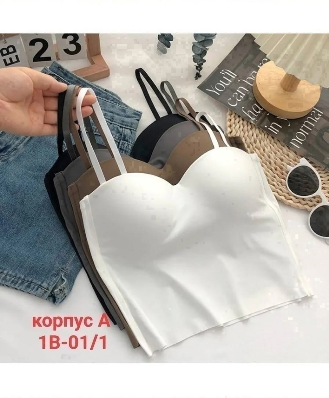 топ женский,топ на бретели,женская топик,топ с тонкими бретелями,топик