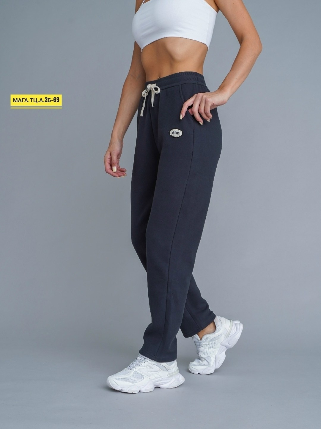 брюки на флисе теплые,флисовые брюки,флисовые штаны,штаны на флисе,теплые брюки