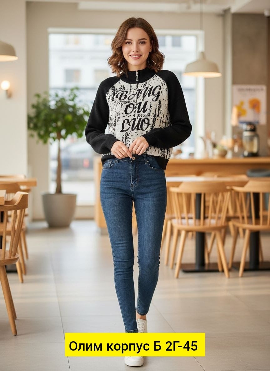 свитшот женская,толстовки свитшот,свитшот,бежевый свитшот,яркий свитшот