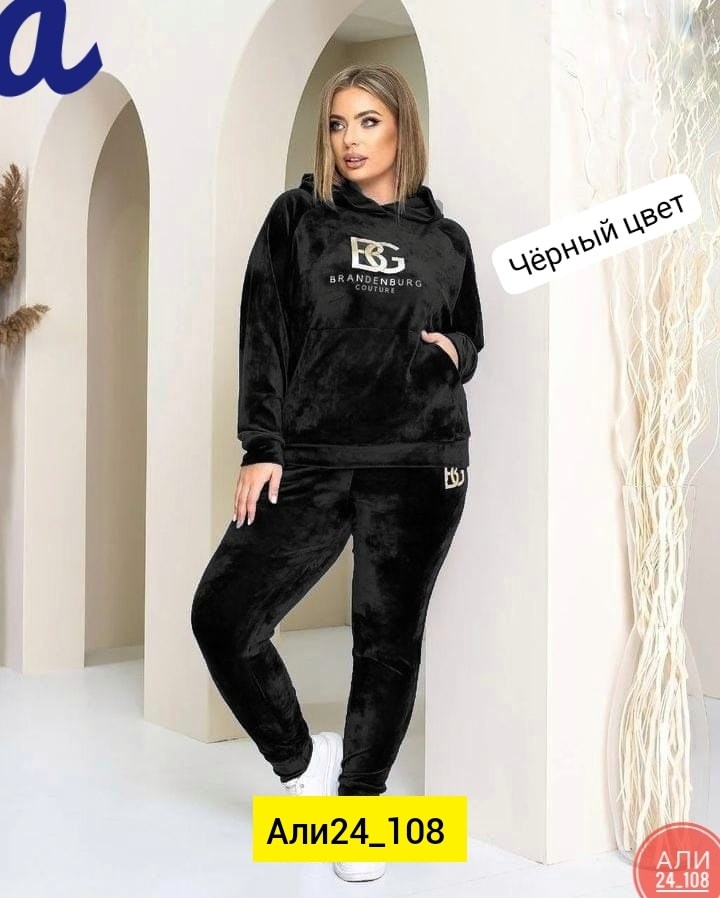 костюмы спортивные велюровые,спортивные костюмы женские,велюр костюм,костюм велюровый,спортивный костюм айкон велюровый