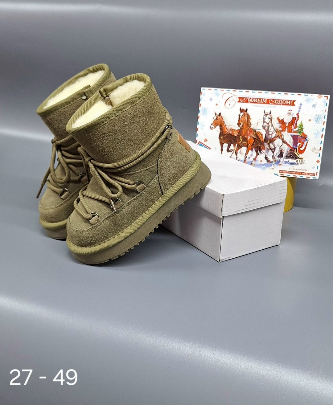 ,угги женские,угги,луноходы женские,зимняя