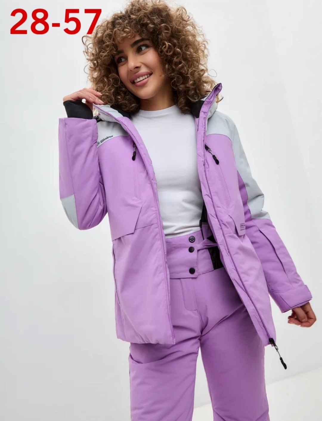 горнолыжные костюмы женские,горнолыжная куртка женская,костюмы горнолыжные,женский зимний костюм,зимний горнолыжный костюм