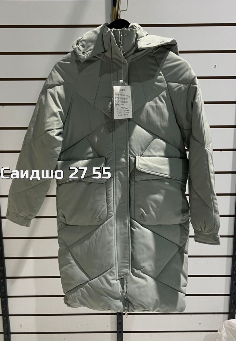 куртка женская зимняя,удлиненная куртка,женские пуховики,куртка женская,демисезонная куртка