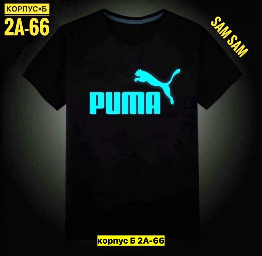 крутые мужские футболки,мужская футболка,футболки и майки,футболка светится,футболка