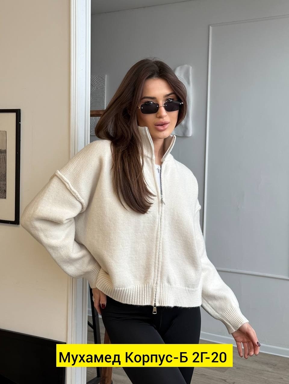 женская кофта,модные свитера,вязаная кофта,кофта женская свитер,толстовки кофта