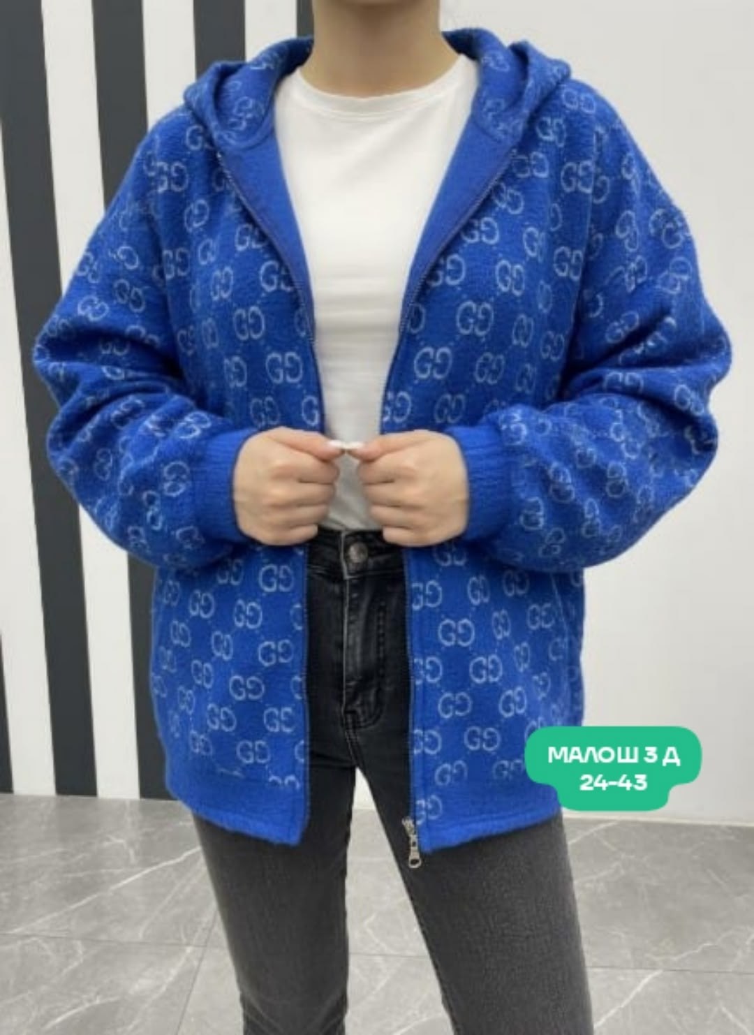 кардиган кофта,кардиган,женские кардиганы,кардиган альпака,кардиган с капюшоном