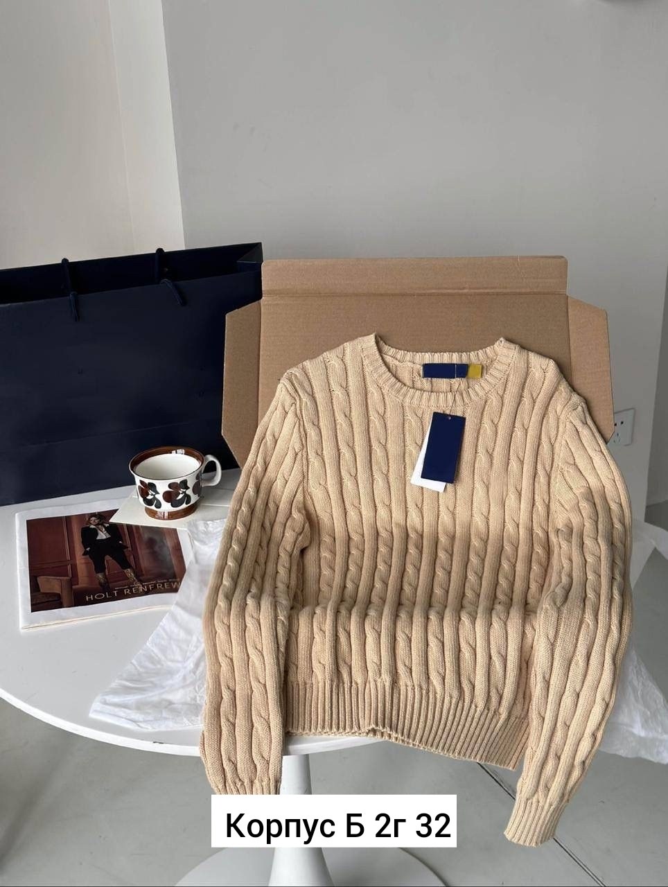 свитера женские,свитер,свитера вязаные,кофта женская свитер,стильный свитер