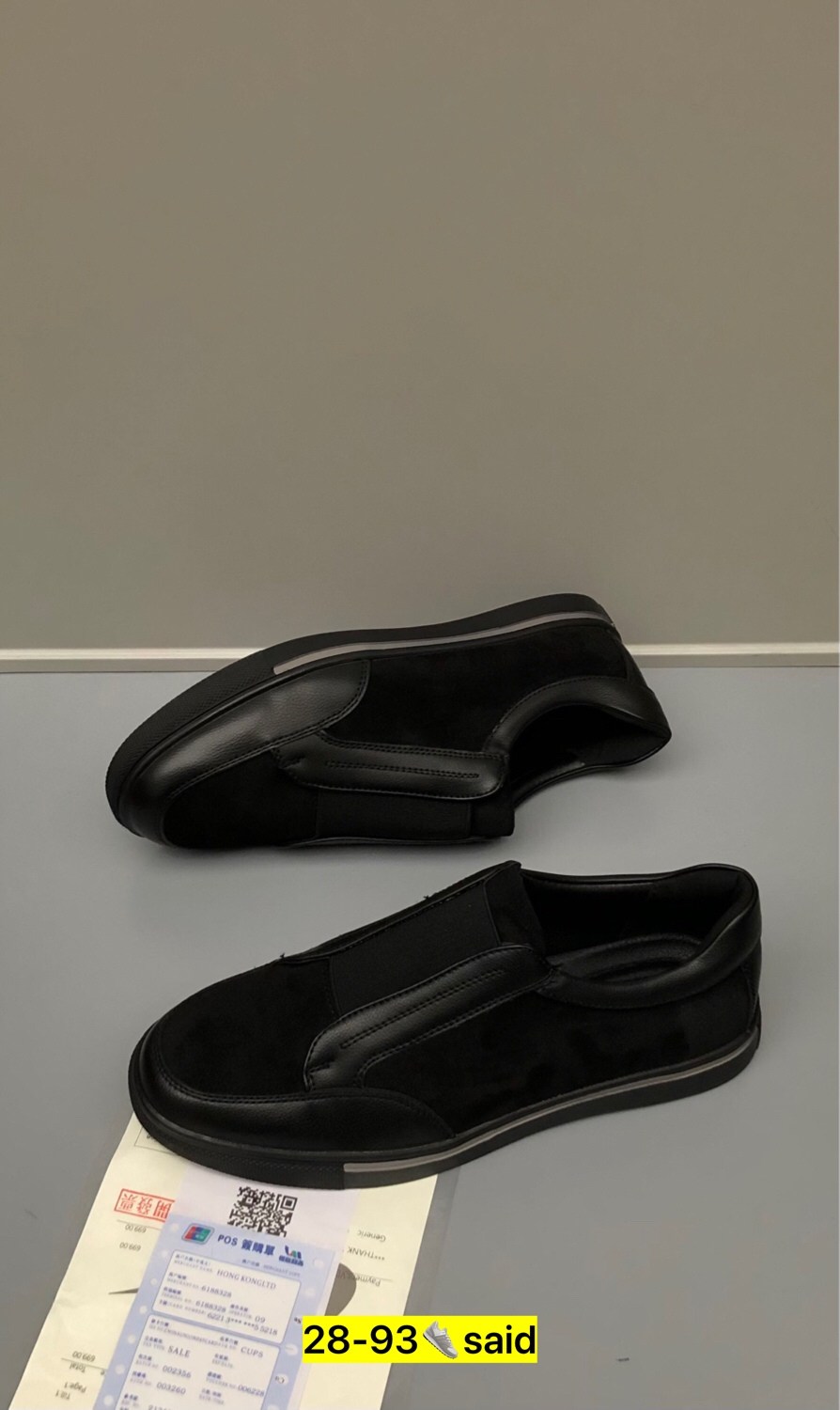 ,мужская , для мужчин,обуви,кеды мужские