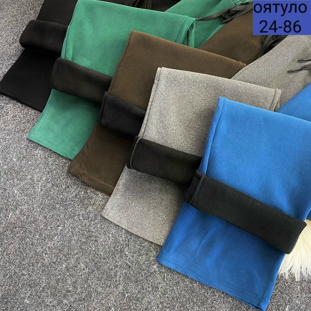 широкие брюки,брюки женские,штаны женские,джинсы брюки,палаццо брюки