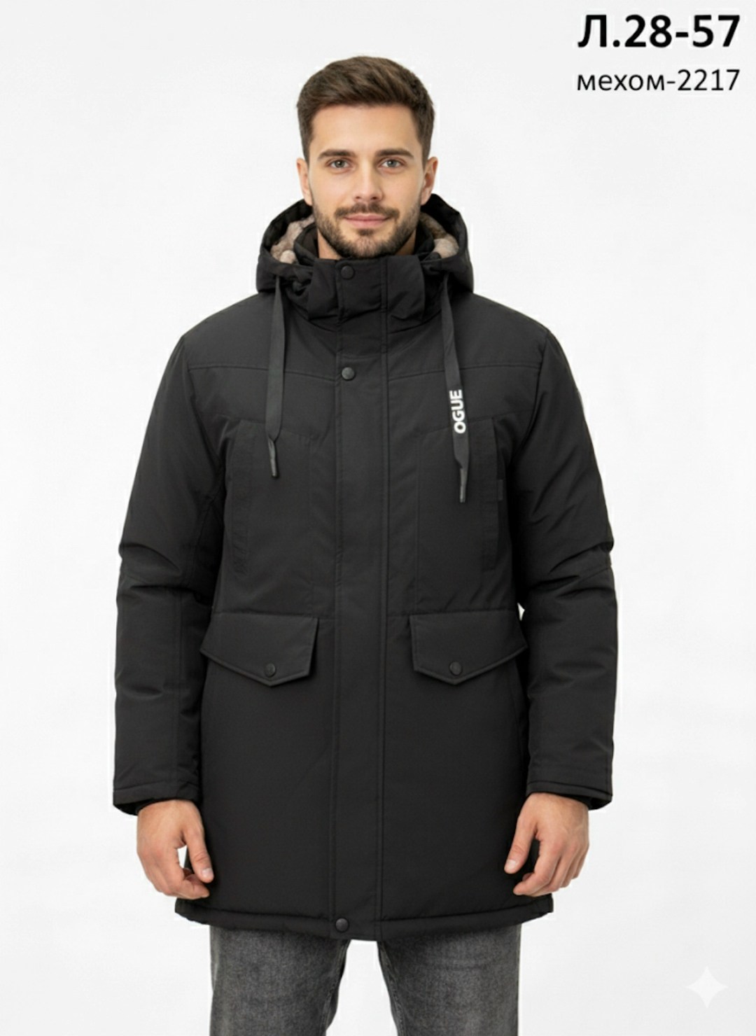 куртка зимняя мужская,куртка зимняя,куртка парка мужская,куртка мужскaя демисезонная,куртка мужская