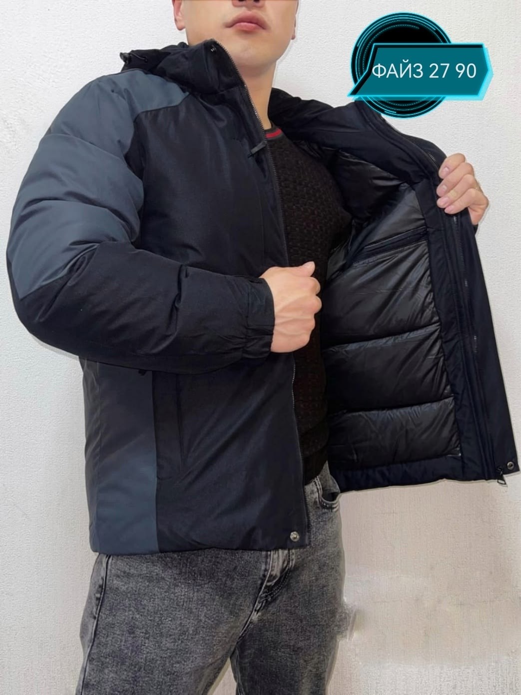 демисезонная куртка,куртка,куртка мужская,куртка демисезонная мужская,куртка зимняя
