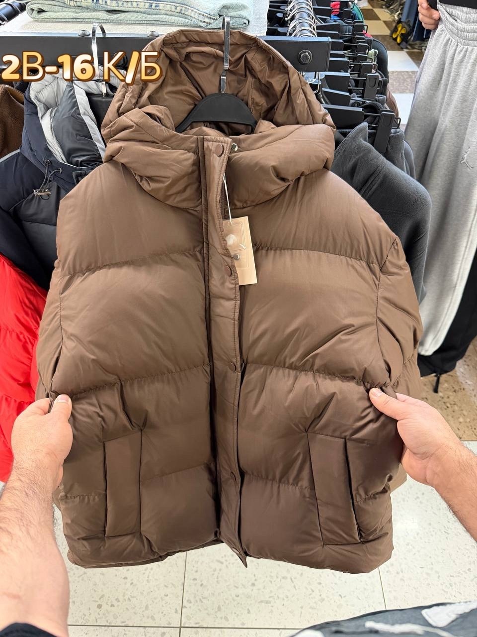 повседневная куртка,куртка пуховик,куртка модная,куртка демисезонная,куртка