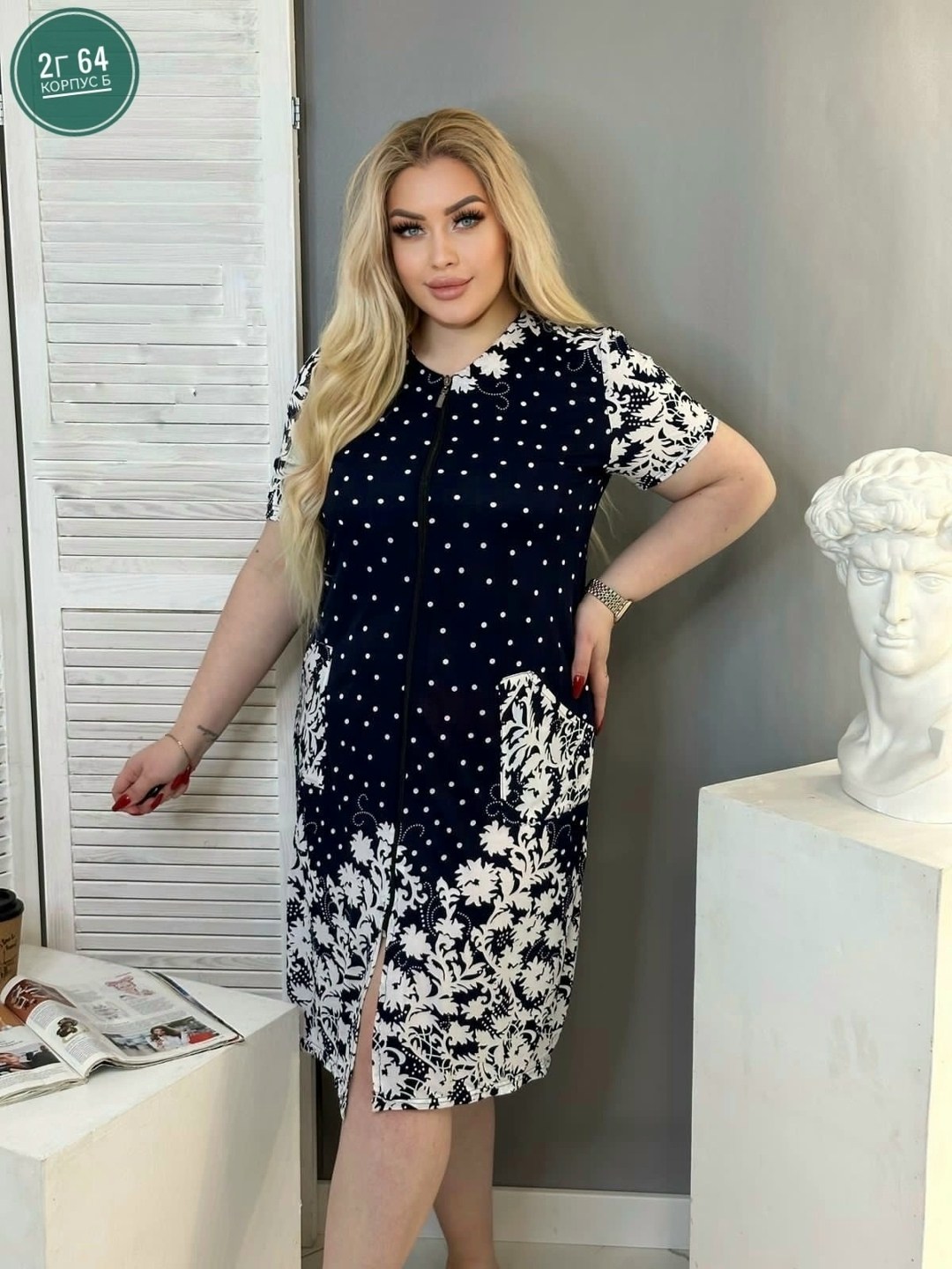 женские халаты,халат из вискозы,ткань для халата,халат домашние,халат женский домашний