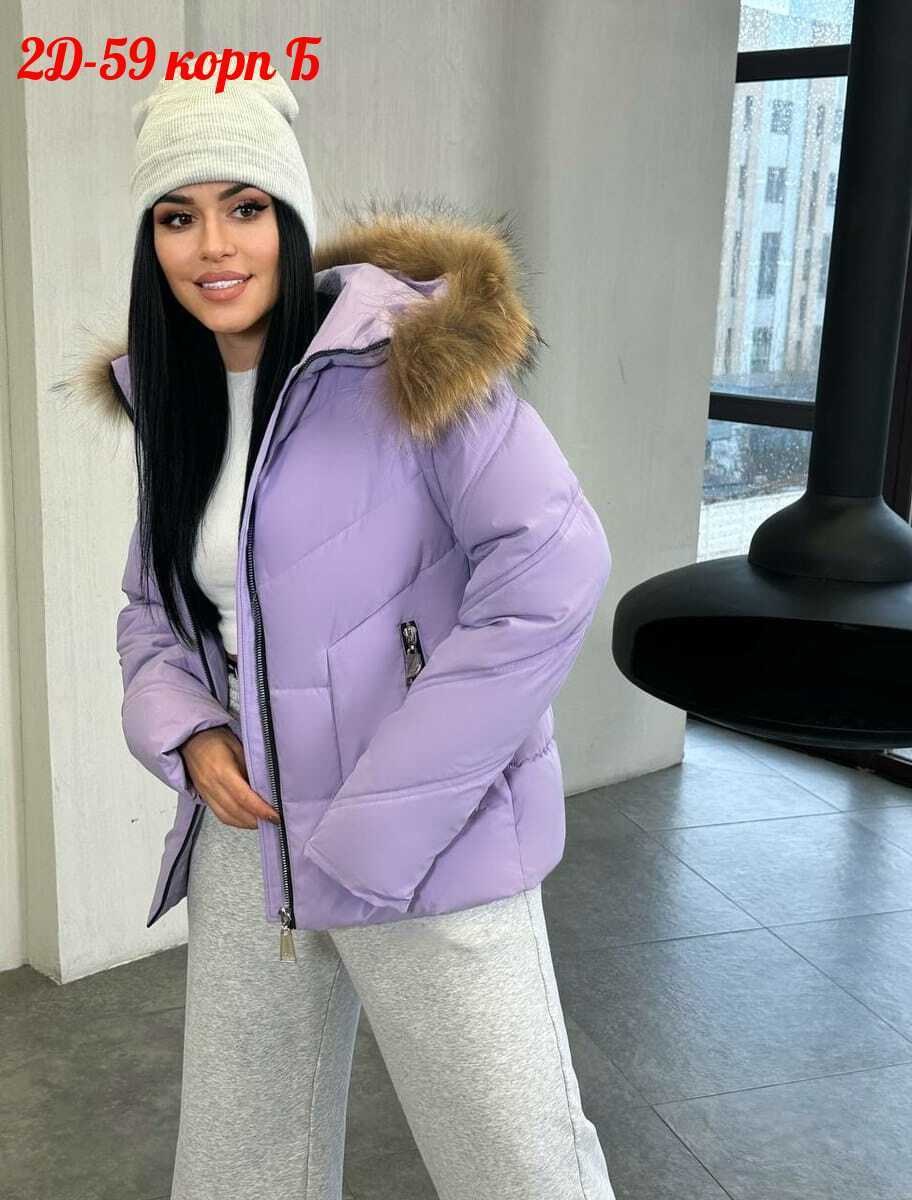 зимние куртки,короткая куртки,куртки ,женская куртка,куртка зимняя женская