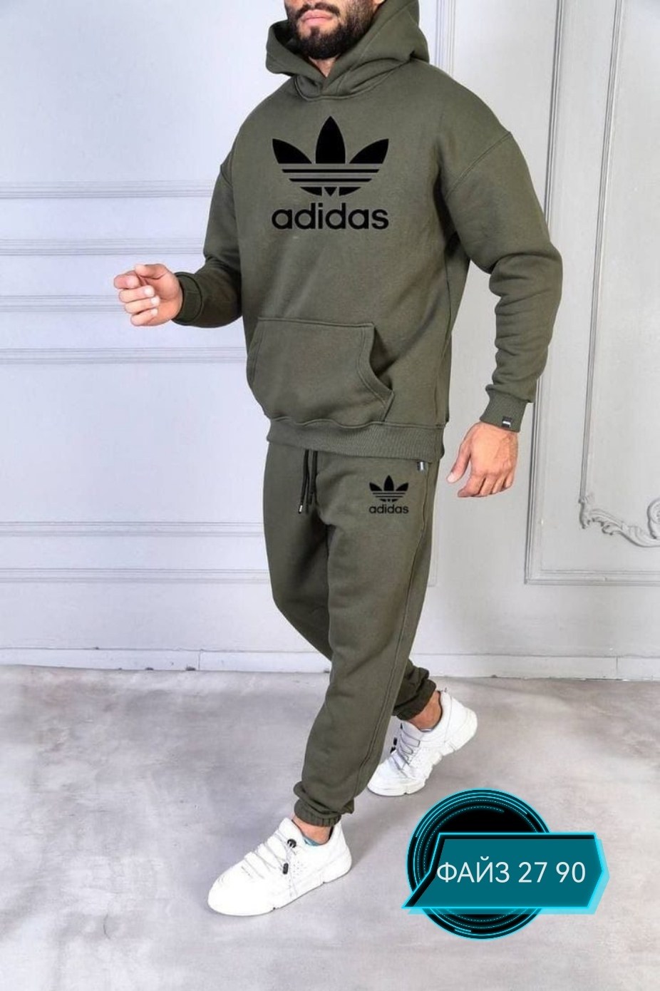 мужской спортивный костюм adidas,костюмы спортивные мужские,спортивный костюм adidas,спортивные костюмы мужские адидас,спортивный костюм adidas теплый