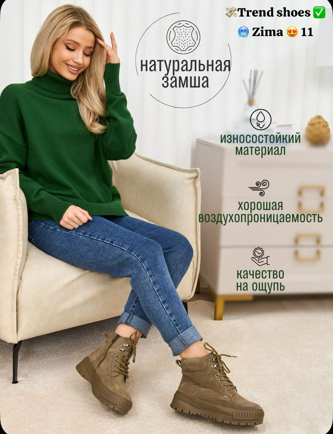 зимние ботинки женские,ботинки женские,, женская зимняя,ботинка