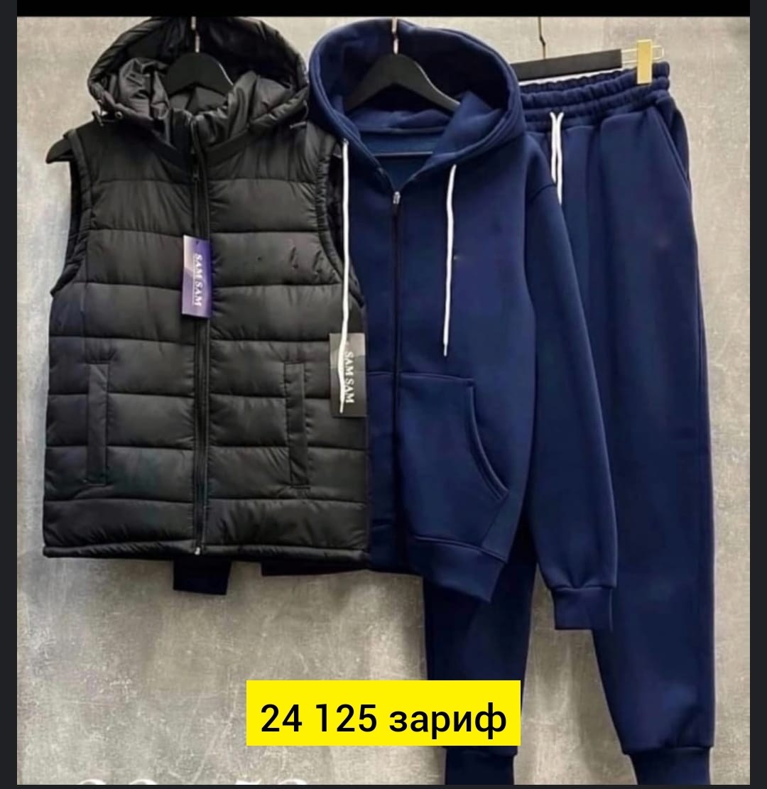 комплект костюм и жилетка мужской спортивный хаки,спортивные костюмы мужские,спортивные костюм,костюм тройка,
