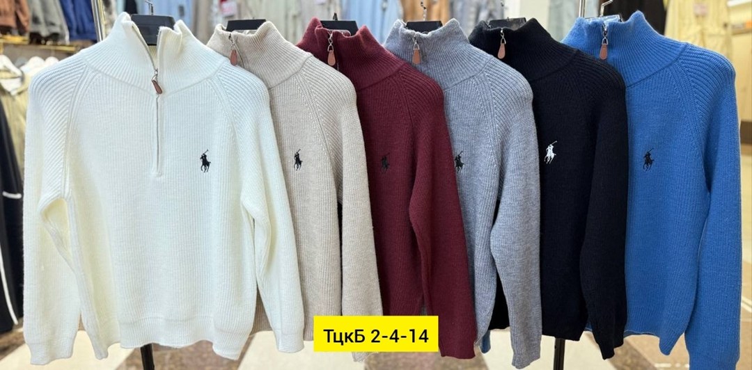 кофта поло,мужские свитера,свитер с воротником,мужская кофта,мужские свитеры polo ralph lauren