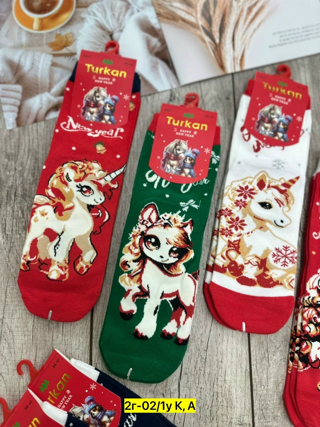 носки женские новогодние,носки новогодние,набор новогодние носки,набор носки женские новогодние,носки женские