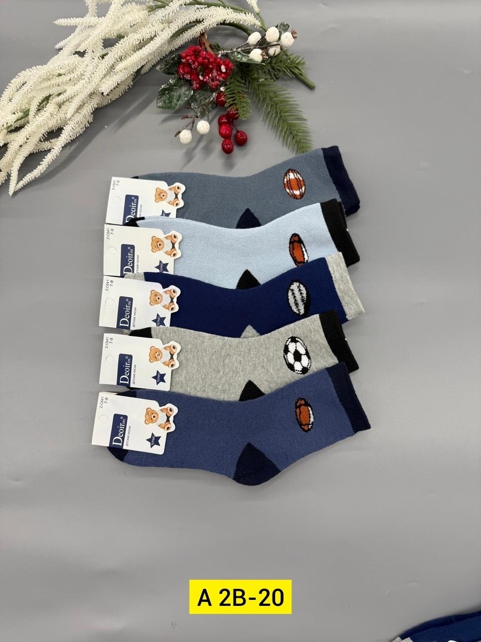 детские носки,носки детские на мальчика,носки подростковая,носки для мальчика,носки оптом