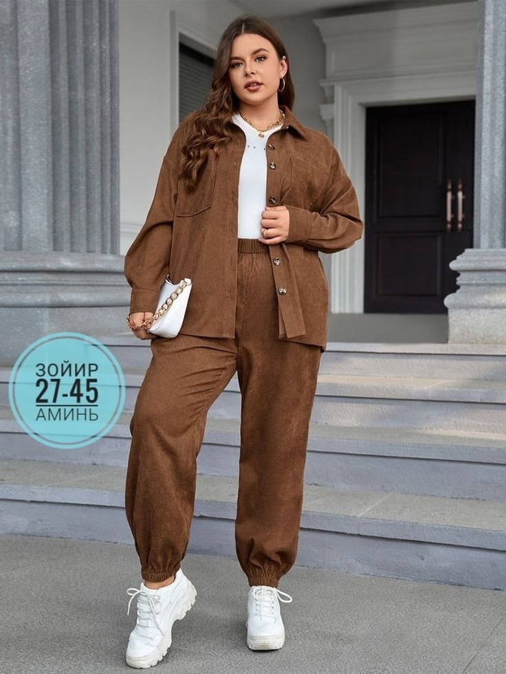 костюм двойка вельвет,женские костюмы брючные,вельветовые костюмы,костюм с брюками,вельветовый костюм женский
