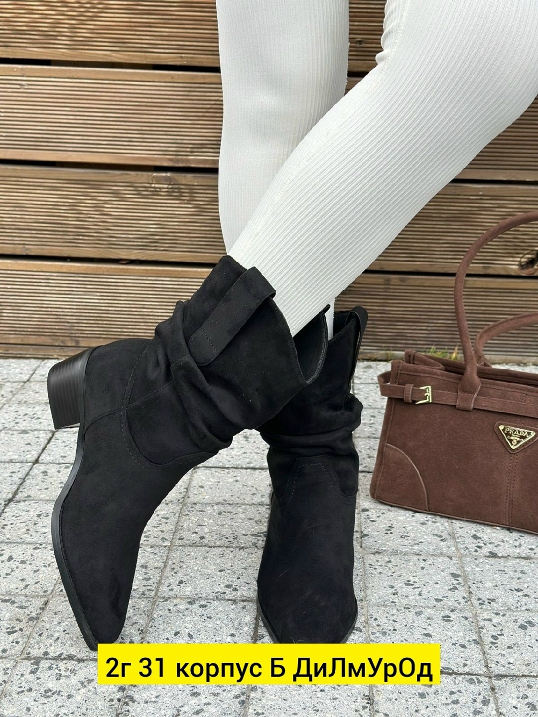 ,полусапоги,полусапожки,женская ,сапожки