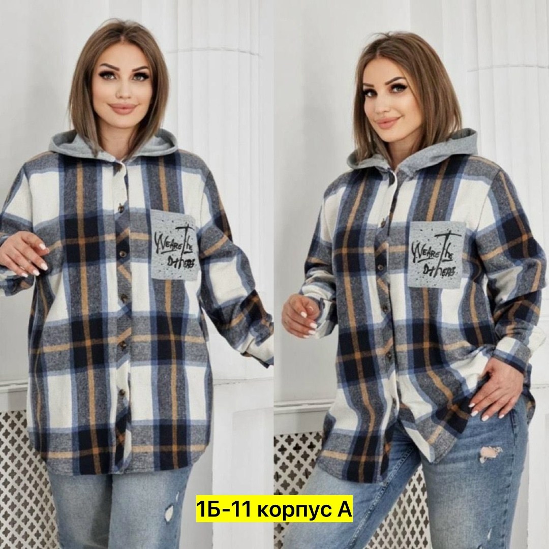 рубашка теплая,женская рубашка,рубашка женская теплая,рубашка теплая в клетку удлиненная,женская рубашка больших размеров