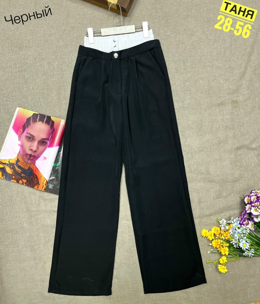 брюки для девочек,брюки школьные,классические брюки,штаны для девочек,брюки прямые