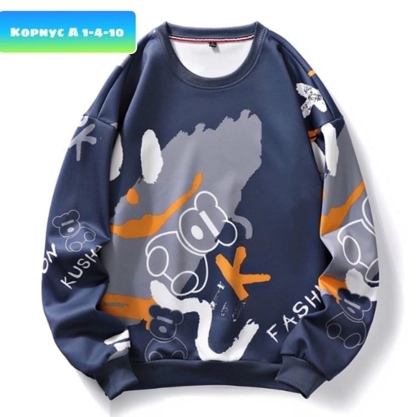 модная толстовка,толстовки свитшот,мужские свитшоты,модные свитшоты,толстовка в стиле