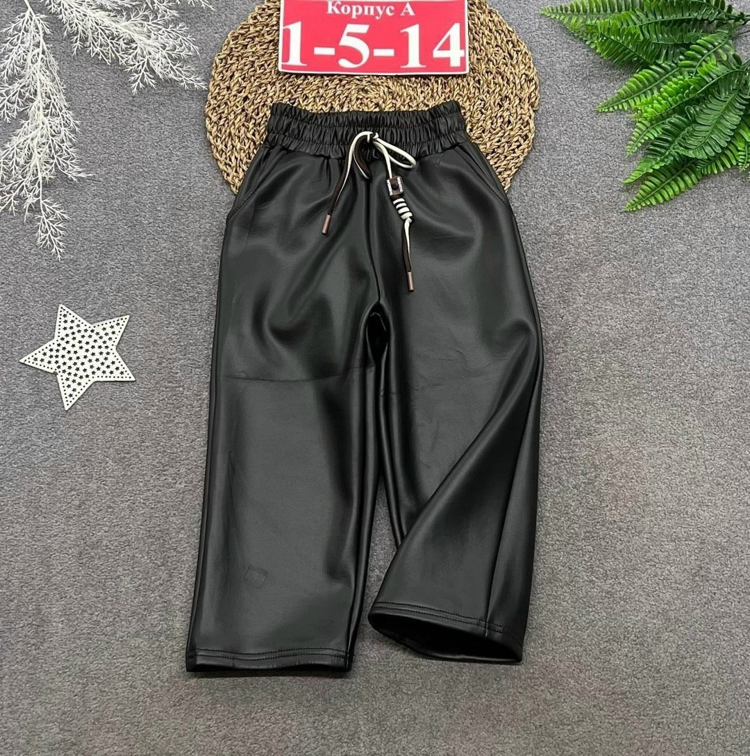 брюки для девочек,штаны для девочек,брюки из экокожи для девочки,штаны кожаные,брюки для девочек утепленные