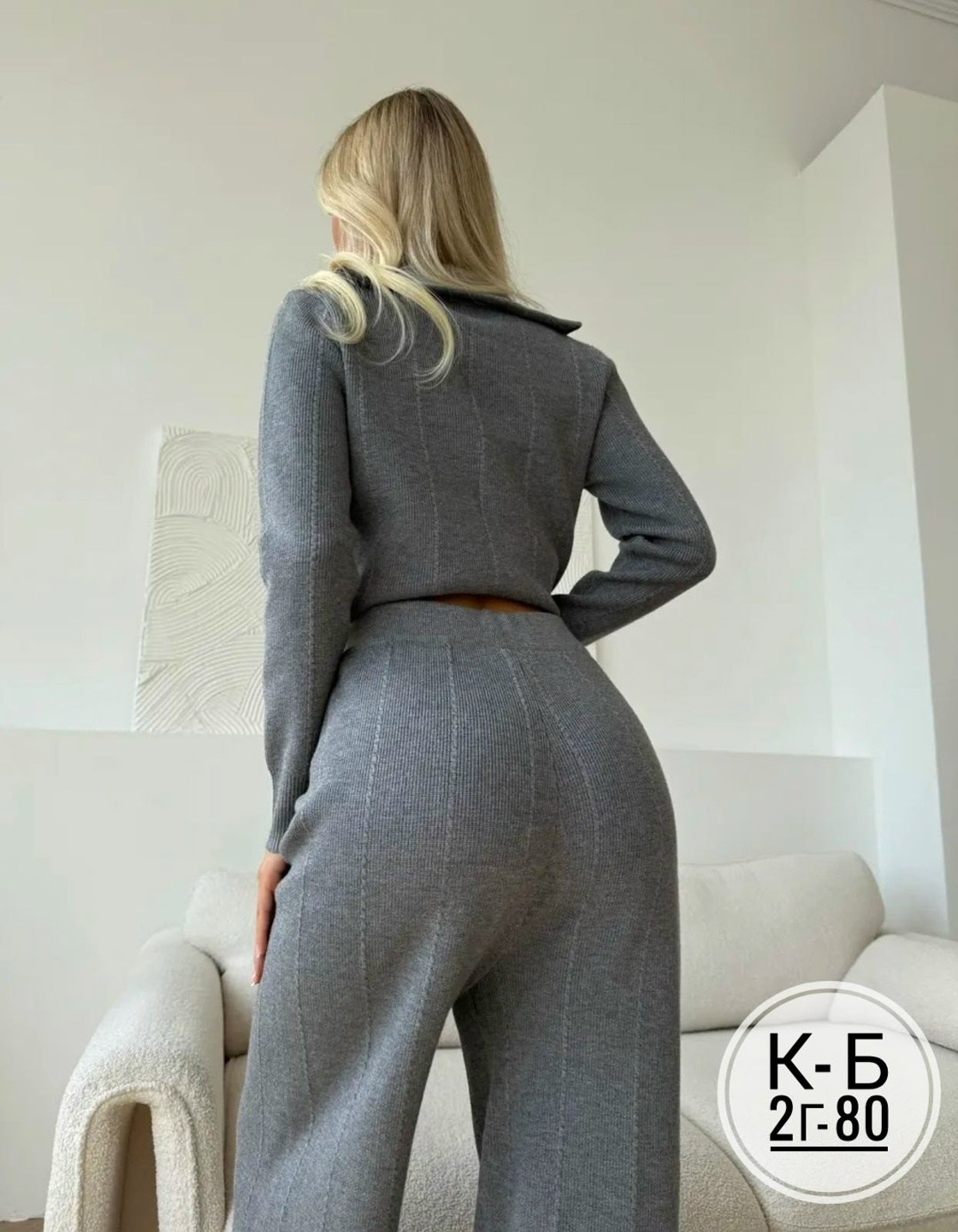 костюмы брючные,костюмы женские,трикотажные костюмы,костюм женский серый,женские костюмы брючные