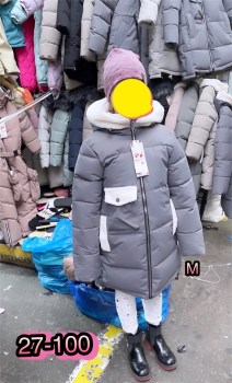 Верхняя одежда