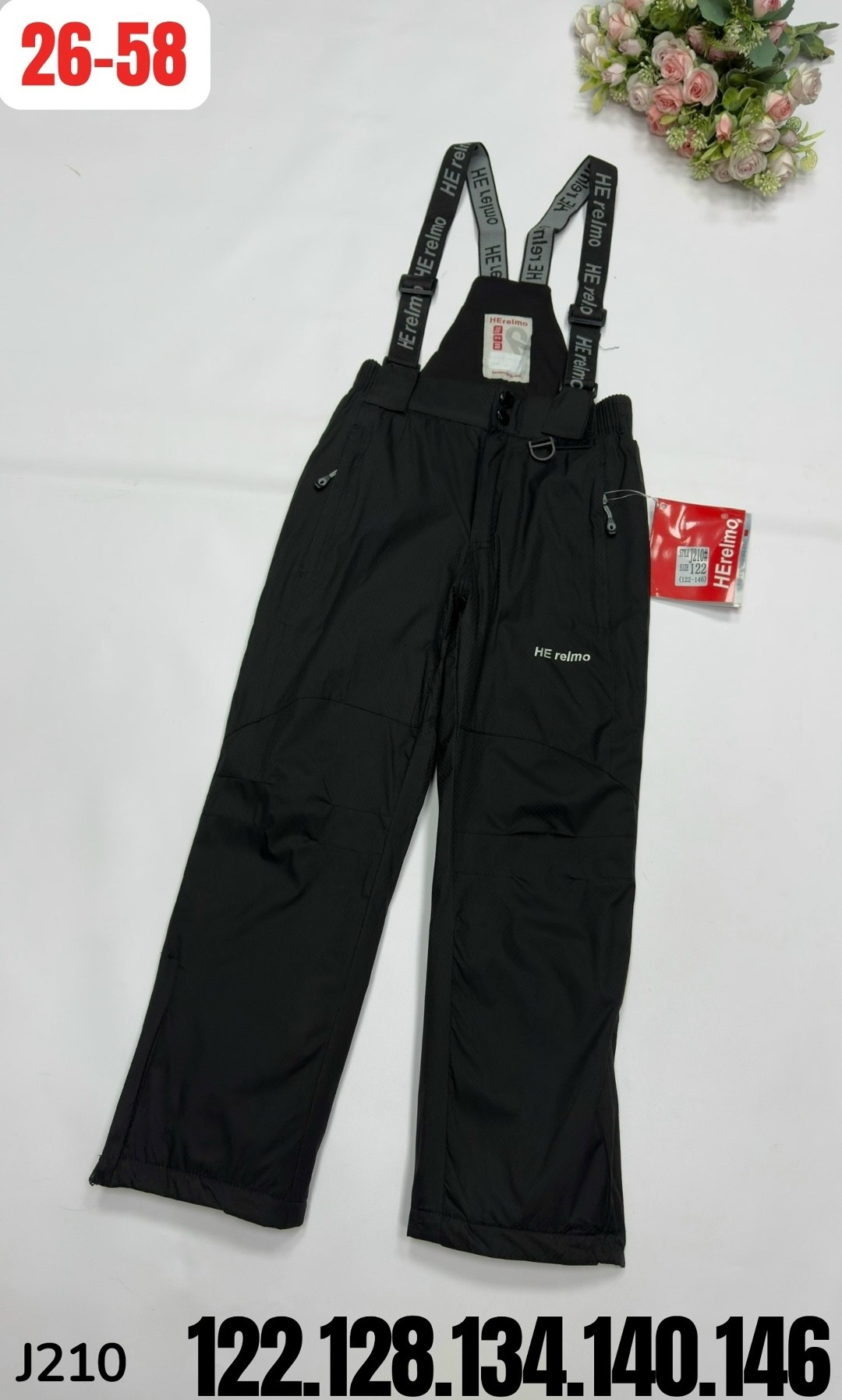 брюки детские,зимние брюки для мальчика,штаны детские зимние,брюки зима,зимние штаны