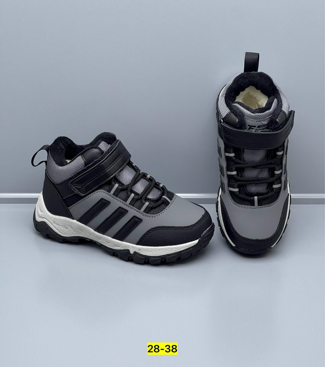 , теплая,зимние ботинки для мальчика,кроссовки зимнее,детская