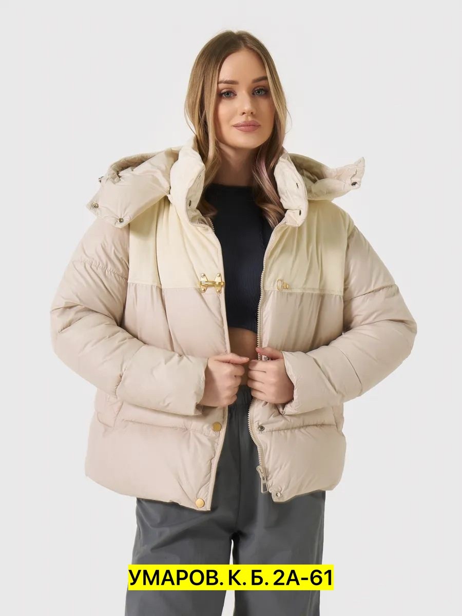 демисезонная женская куртка,демисезонная куртка,куртка зимняя женская,куртка женская,куртка женская бежевая