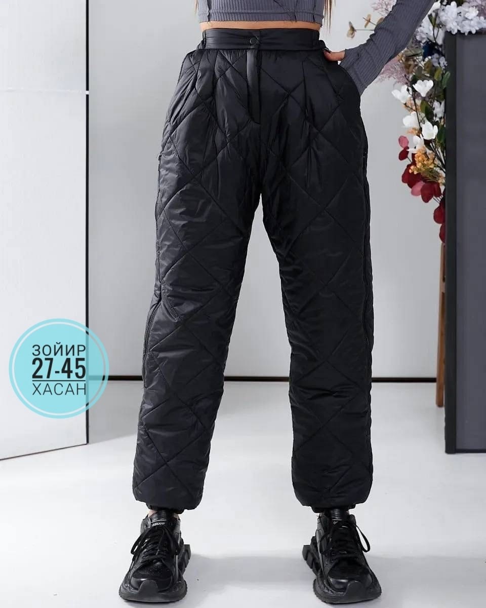 брюки на синтепоне,штаны на синтепоне,стеганые брюки,брюки женские на флисе,брюки женские